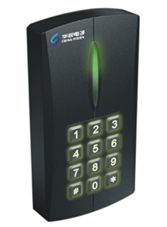 RFID 125 Access Control with Keypad Reader
