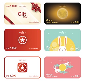 giftcard-2_shopify