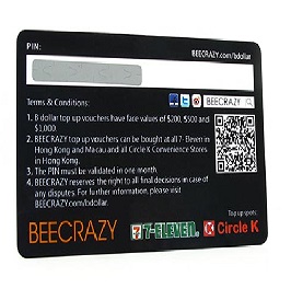 cardkd-scratch-cards-with-qr-code